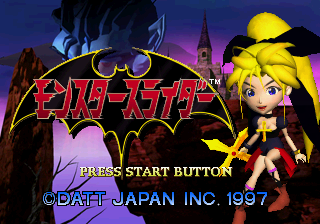 Monster Slider screenshot 5 for Sega Saturn